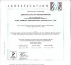 ISO 14001 Certification